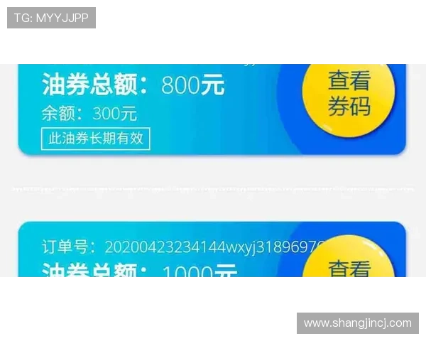 PG电子现金开户操作流程详解新手必看如何快速完成PG电子账户注册与验证流程