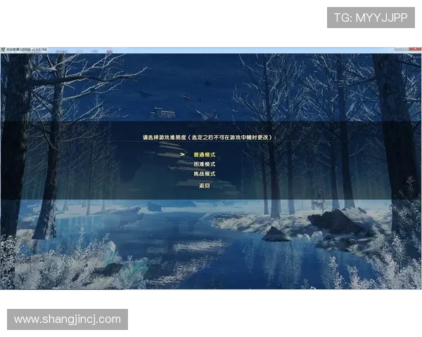 PG电子试玩模式网址平台安全可靠，帮助新手玩家快速熟悉游戏操作流程