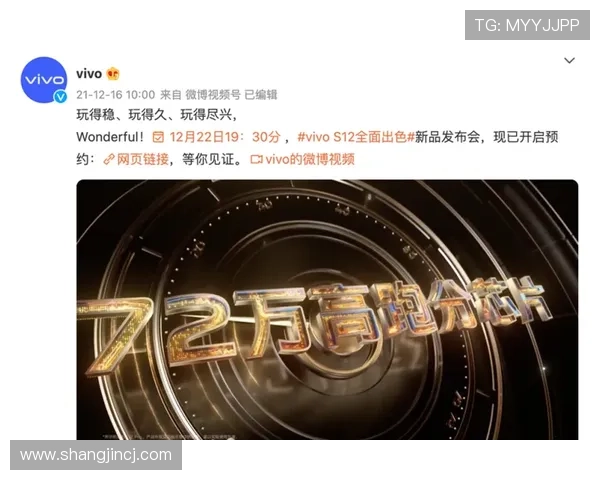 PG大满贯官方正版下载ii最新版本上线，全面优化游戏性能提升玩家体验