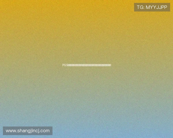 PGS系列赛的赛制变化对世界杯期间比赛策略的影响及未来发展趋势分析